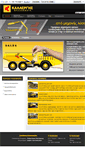 Mobile Screenshot of kallergis.net